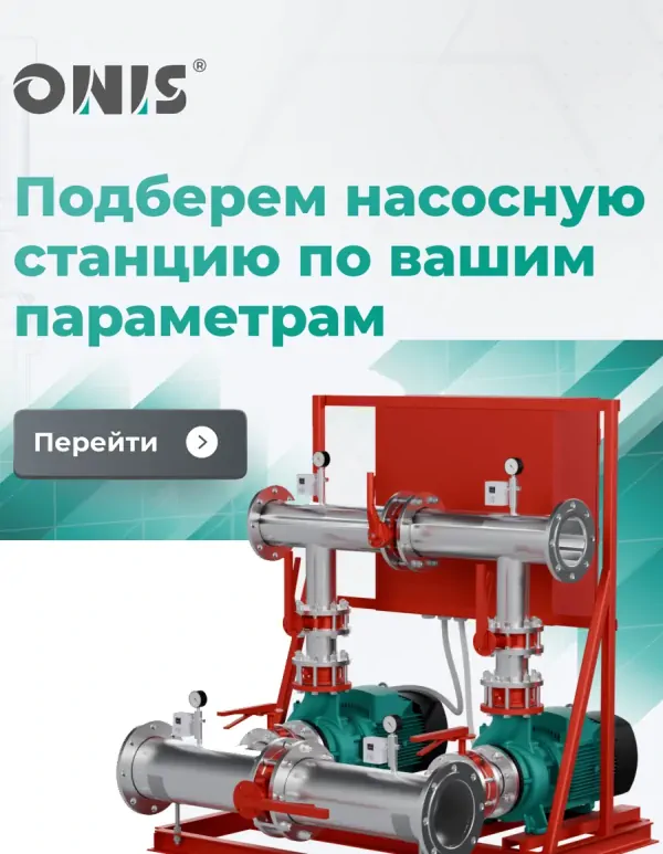 title_6ad97058208a819118282581792634968